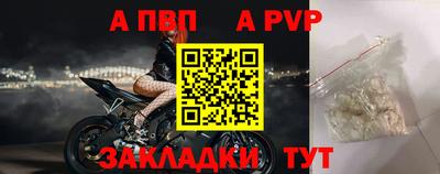 прущие грибы Ликино-Дулёво