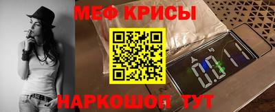 прущие грибы Ликино-Дулёво