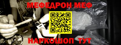 МДМА Лесосибирск