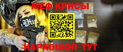 прущие грибы Ликино-Дулёво