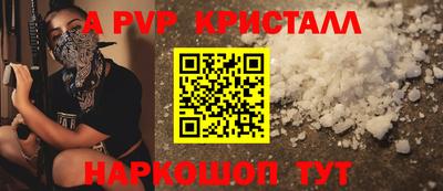 прущие грибы Ликино-Дулёво