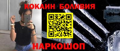 прущие грибы Ликино-Дулёво