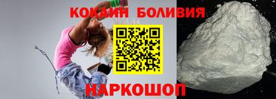 альфа пвп VHQ Ливны