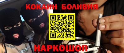 прущие грибы Ликино-Дулёво