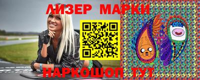 альфа пвп VHQ Ливны