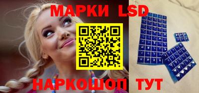 прущие грибы Ликино-Дулёво