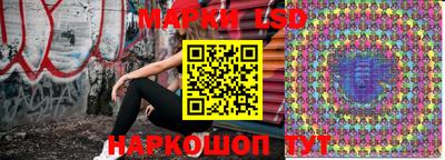 прущие грибы Ликино-Дулёво