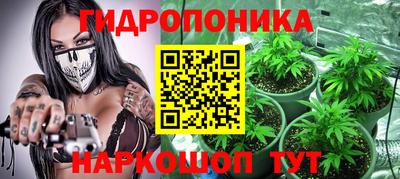 МДМА Лесосибирск