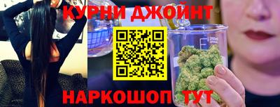 прущие грибы Ликино-Дулёво