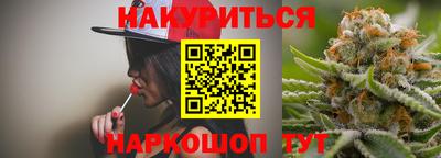 МДМА Лесосибирск