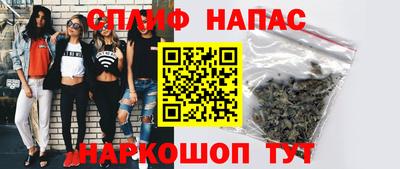 МДМА Лесосибирск