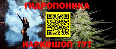 альфа пвп VHQ Ливны