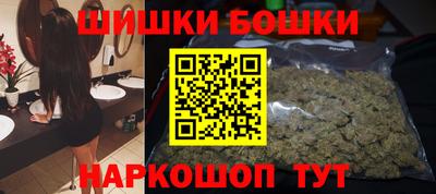 прущие грибы Ликино-Дулёво