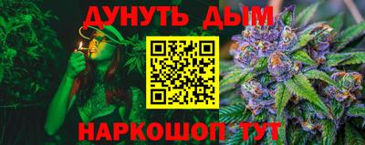 МДМА Лесосибирск