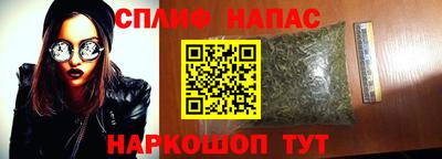 МДМА Лесосибирск