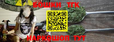 альфа пвп VHQ Ливны