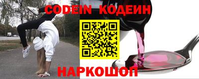 прущие грибы Ликино-Дулёво