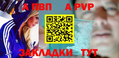 МДМА Лесосибирск
