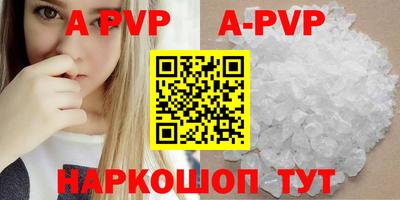 прущие грибы Ликино-Дулёво