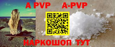 прущие грибы Ликино-Дулёво