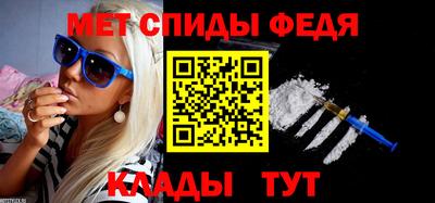 МДМА Лесосибирск