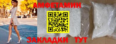 прущие грибы Ликино-Дулёво