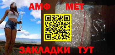 МДМА Лесосибирск