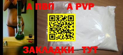 прущие грибы Ликино-Дулёво