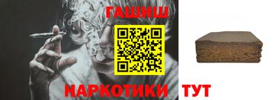 МДМА Лесосибирск