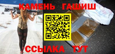 МДМА Лесосибирск