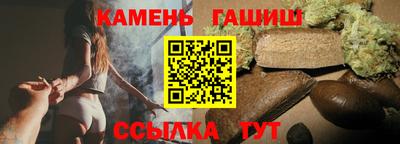 альфа пвп VHQ Ливны
