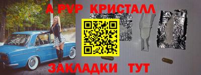 прущие грибы Ликино-Дулёво