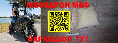прущие грибы Ликино-Дулёво