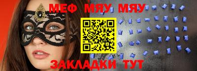 прущие грибы Ликино-Дулёво