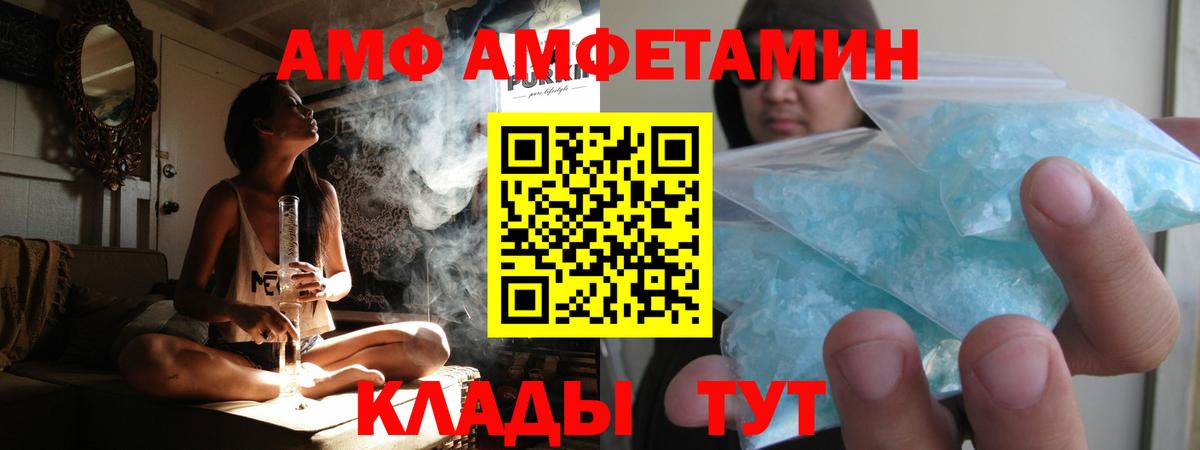 МАРИХУАНА Горно-Алтайск